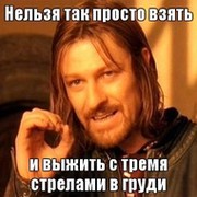 елена Назарьева on My World.