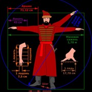 Александр Николаев on My World.