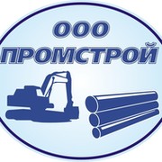 Ооо промстрой